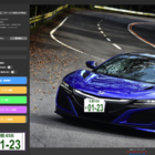 PlateMasker - ナンバープレートマスカー - AIでアプリ開発